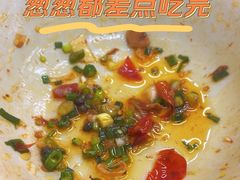 -万三面馆(青龙正街太古里店)