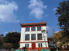 -四川大学(望江校区)