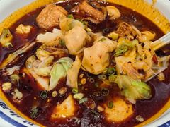 -遇见小面(凯德广场店)