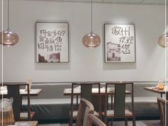 大堂-大鱼徽州·寻味徽菜(星光总店)