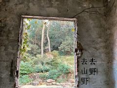 -虞山风景区