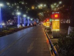 -七宝老街-闵行市民文化广场