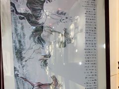 -峨嵋酒家(地安门店)