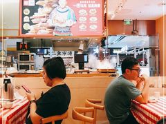 -西贝(东城万达广场店)