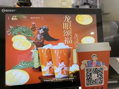 -LELECHA乐乐茶(百货大楼店)
