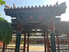 -晋祠公园