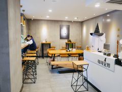 -WIZARD COFFEE咖啡巫师