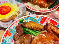 四宝饭-孖记茶档·热腾茶餐(江南西plus店)