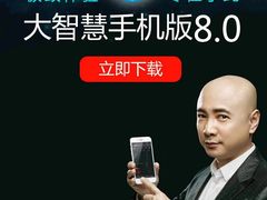 -尚水元休闲自助餐厅(中央城店)