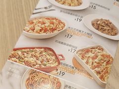 -必胜客(桐梓坡店)