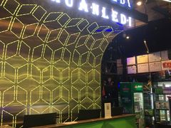 -欢乐迪KTV(南京夫子庙三山街店)