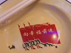 -徐家屯铁锅炖(宋家庄店)