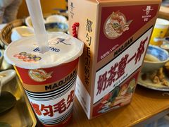 -包整·丝娃娃(一览甲秀楼风景店)