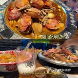 打卡这家破店！氛围感十足超好吃绝了！