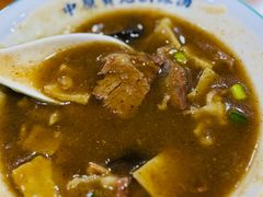 -费记胡辣汤(总店)