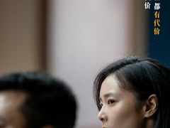 -幸福蓝海国际影城(扬名IMAX店)