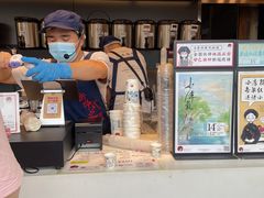 -茶颜悦色(花园道店)