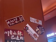-黄记煌三汁焖锅(首创奥特莱斯店)
