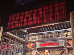 -嘻哈壹笑堂相声茶馆(大儒巷店)