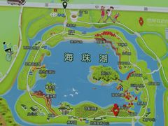 -海珠湖公园