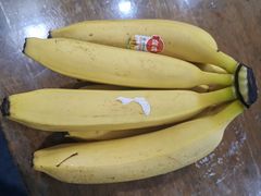 -麦德龙(镇江开发区店)