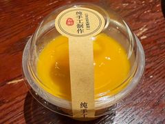 -人和馆·上海菜(徐汇店)
