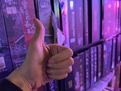 -剧狐剧本杀(徐汇1号店)