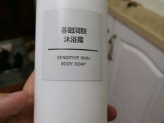-MUJI无印良品(大悦城店)