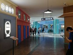 -大族广场Mall&More