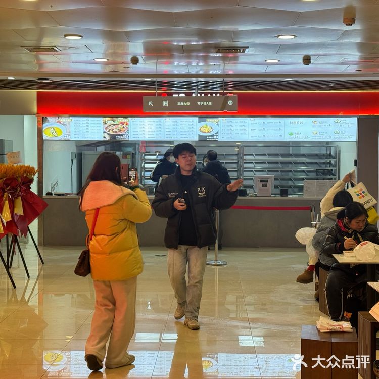 南京恰饭日常｜24小时城市食堂｜优惠