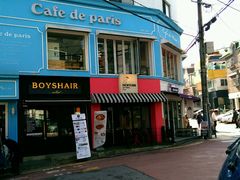 -Cafe de Paris(林荫路店)