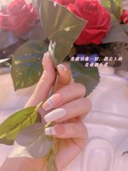 -爱睫物语·疗愈美睫美甲