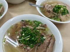 -Pho Hoa Pasteur