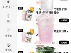 -盛京大奥莱(沈阳奥体店)
