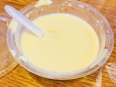 -老号尤兔头(幸福店)