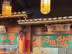 -民俗村柴火灶·景德江西菜(中国陶瓷博物馆店)