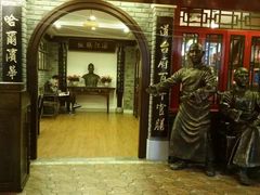 -老厨家(友谊路总店)