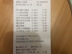 -全家便利店(中原二店)