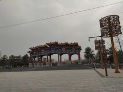 门面-南海子公园