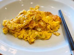 白苦瓜闷蛋-名豪品鲜荟(云亭店)