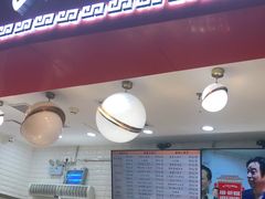 门面-白玉兰食品(甜云店)