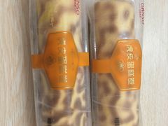 -GANSO元祖食品(金菊路店)