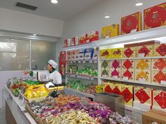 -北京稻香村(第三店)