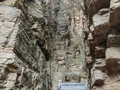 -苍岩山风景名胜区
