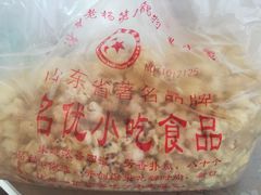 -正宗老杨特色爆米花(四棉店)