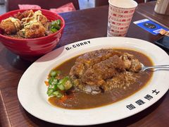 -伽喱博士 Dr.CURRY咖喱饭(太阳宫咖喱店)