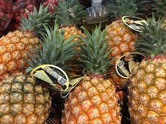 -果蔬好(江南赋店)
