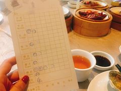 -晋江荣誉国际酒店·港誉茶餐厅