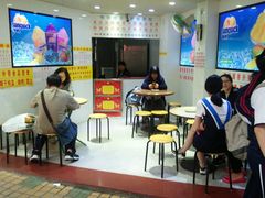 门面-百花传统甜品店(原址店)