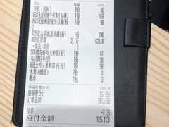 -景式·廣東粤菜(凤凰古站店)
